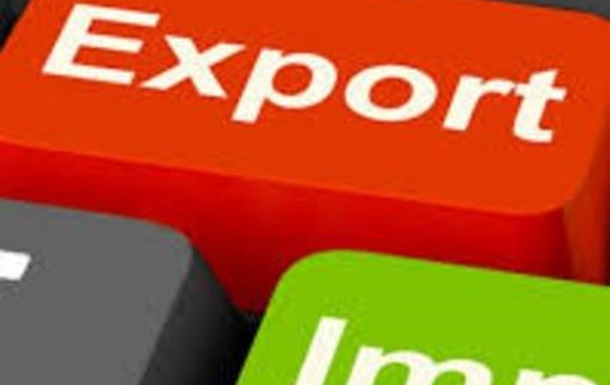 Экономика и экспорт