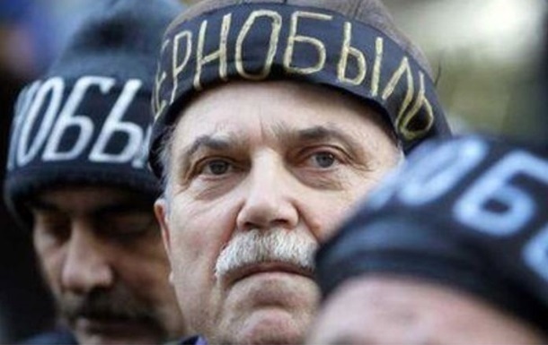Чисельність  чорнобильців  в Україні становить 1,7 млн осіб