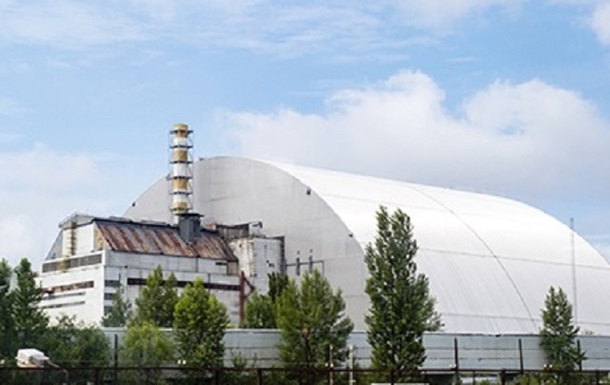 ЕБРР открыл для Украины новый чернобыльский фонд 