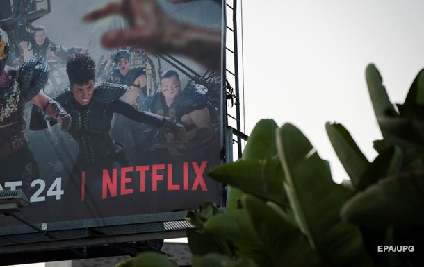 Netflix випустив збірний трейлер літніх прем єр