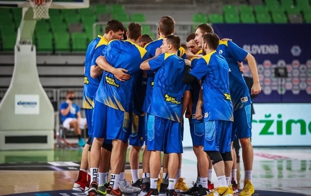 Стали известны соперники Украины на Евробаскете-2022