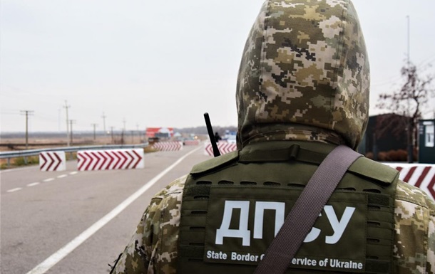 Зов предков вернуть границу Украинского государства  