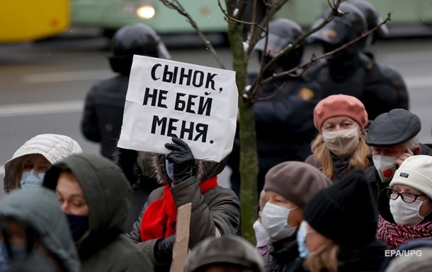 У Білорусі планують протести на 9 травня