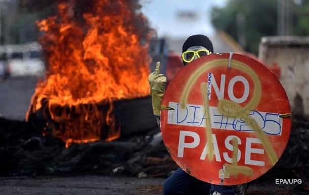 В Колумбии 19 человек погибли в ходе протестов