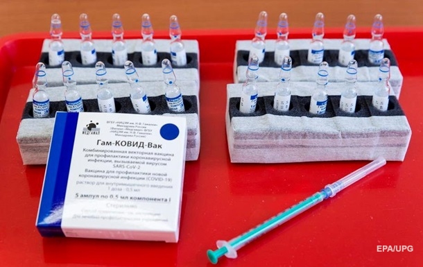 В Україні російської вакцини не буде - Степанов