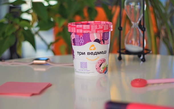 Морозиво зі смаком «Лісові ягоди»: чергова новинка від «Три Ведмеді» та KAZKA