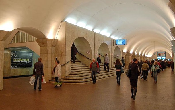 Центральна станція метро в Києві відновила роботу