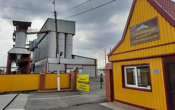 В Украине продали первый хлебокомбинат за 227 млн гривен