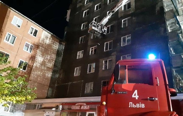 У Львові через загоряння багатоповерхівки евакуювали мешканців будинку