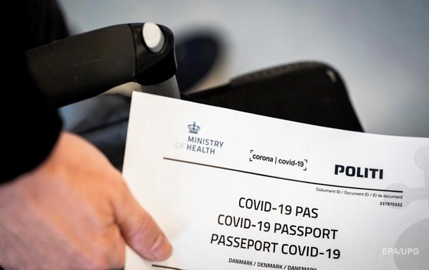 В ЄС ще не домовилися про введення COVID-паспортів
