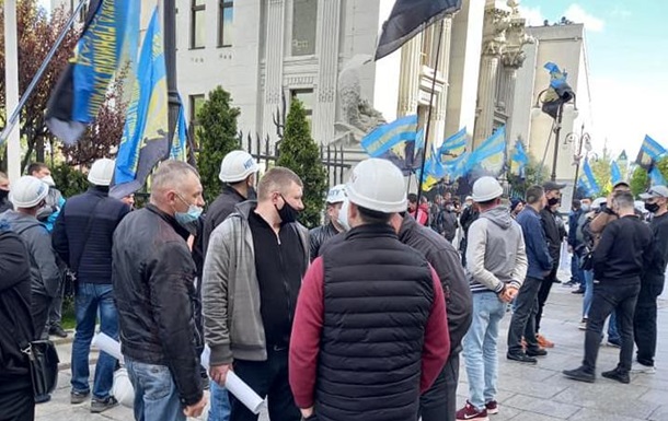 У Києві розпочалися акції протесту шахтарів