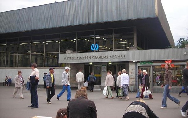 В Киеве женщина родила на станции метро