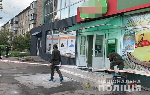 У Києві підірвали банкомат, грабіжників затримали на місці