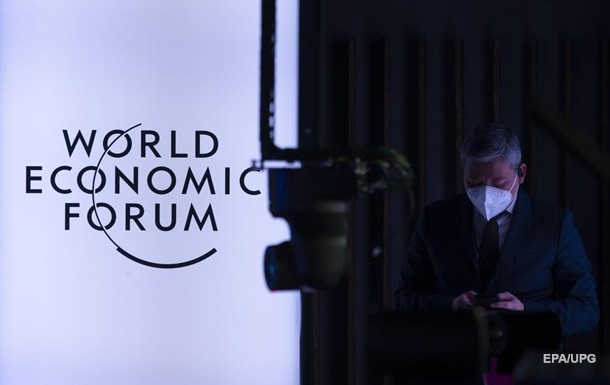 Всесвітній економічний форум у Сінгапурі скасували