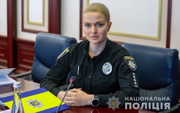 В полиции Киева создали новое подразделение
