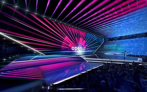 Євробачення-2021: онлайн другого півфіналу
