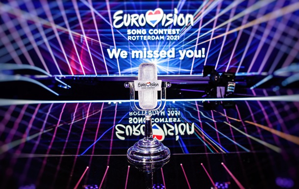 Євробачення-2021: всі фіналісти конкурсу - Korrespondent.net