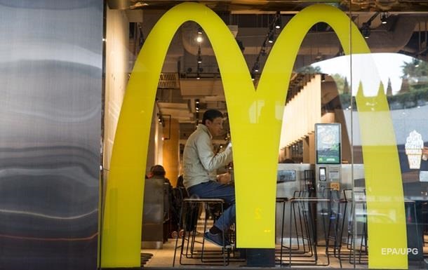 На McDonald s подали в суд на $10 млрд через дискримінацію