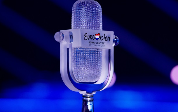 Євробачення-2021: фінал онлайн