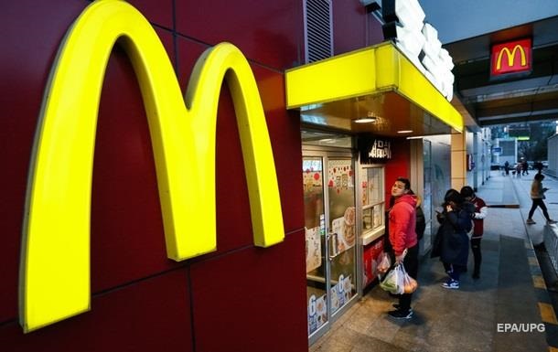 Екоактивісти блокували розподільні центри McDonald s в Британії