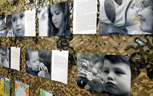 В Україні з явився День пам яті дітей, загиблих від збройної агресії РФ