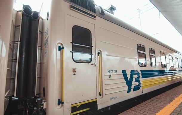 Укрзалізниця запускає два поїзди в Бердянськ