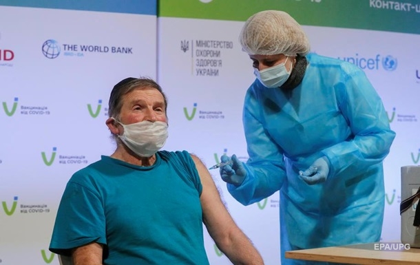 Жителів ОРДЛО і Криму почали записувати на COVID-вакцинацію