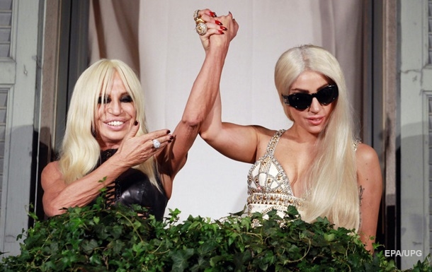 Versace і Леді Гага випустили спільну колекцію