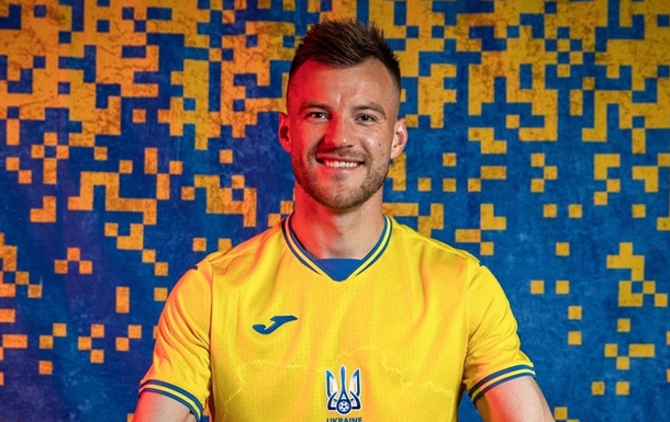 Збірна України презентувала форму на Євро-2020