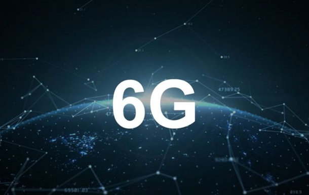 Samsung представить технологію 6G - ЗМІ