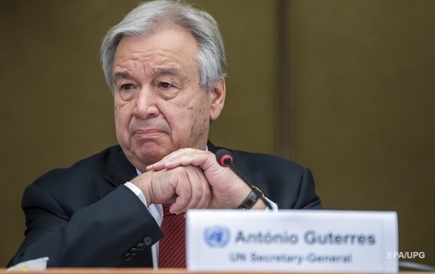 Гутерріш може залишитися на посаді генсека ООН на другий термін