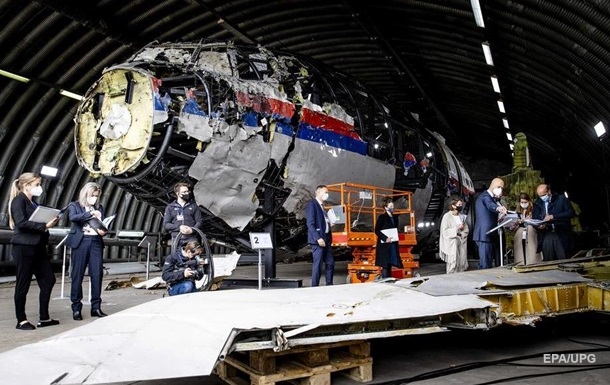 Справа MH17: представлена версія про те, що Boeing збив військовий літак