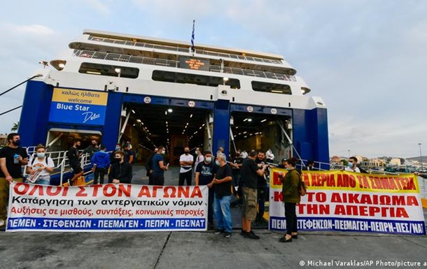 У Греції почався страйк проти скорочення робочого тижня