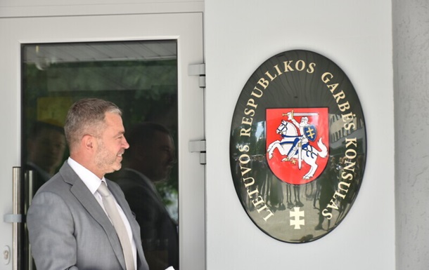 У Луцьку відкрили Почесне консульство Литви