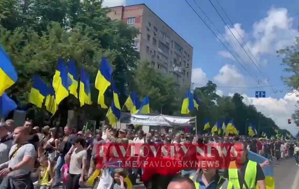 У Маріуполі пройшов Марш українських сил