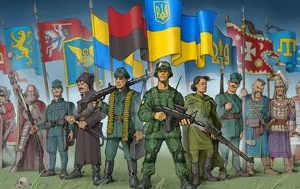 За що боролася Українська Повстанська Армія
