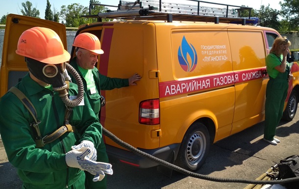 У Луганську стався вибух на газопроводі - ЗМІ