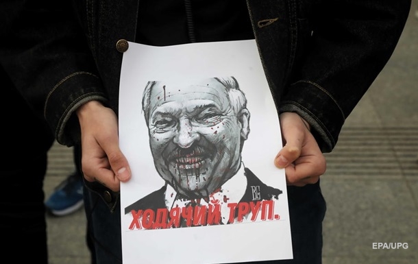 Санкции против Лукашенко