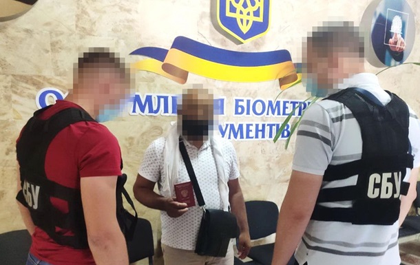 У розшуку за тероризм: СБУ затримала іноземця, який переховується в Україні