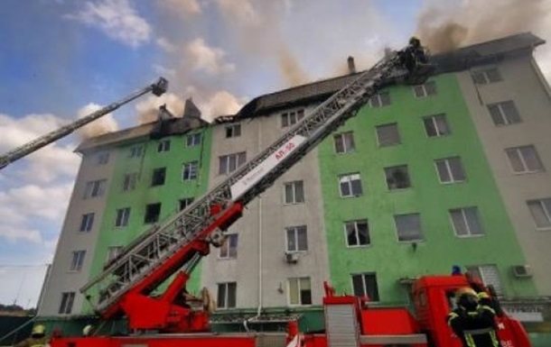 Пожар в Белгороде: Людям должна быть оказана помощь, - “За Майбутнє”
