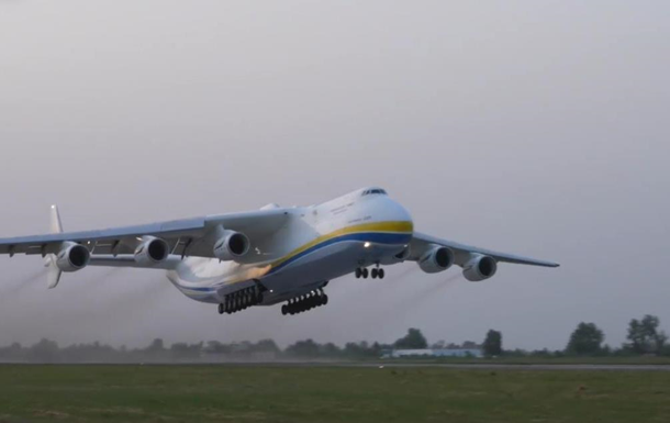 Гігант Ан-225 Мрія відновив польоти