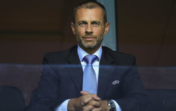 Президент УЄФА пояснив скасування правила гостьового гола