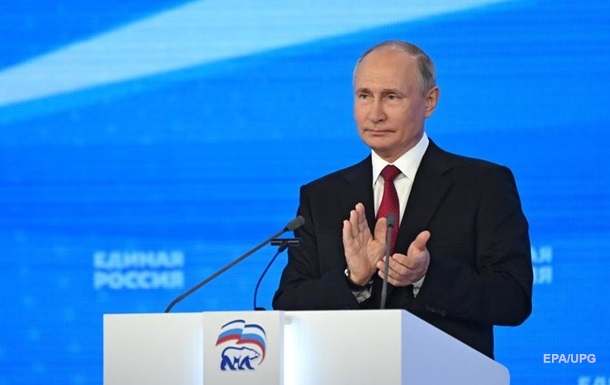 В Україні ввели санкції проти оточення Путіна
