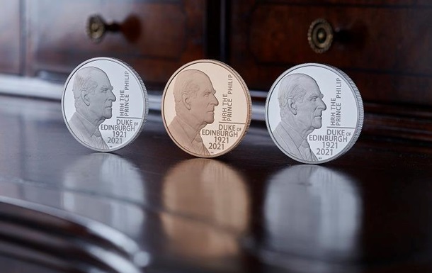 Британія випустила пам ятну монету на честь принца Філіпа