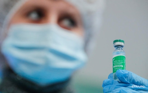 В ЄС не пускають щеплених вакциною Covishield - ЗМІ