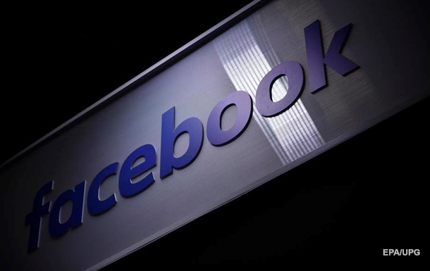 Капіталізація Facebook вперше перевищила $1 трлн