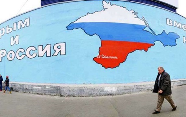 Референдум в Крыму: Европарламент наказал  депутатов-наблюдателей 