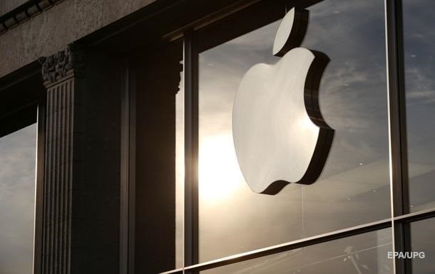 В Украине открылось официальное представительство Apple 