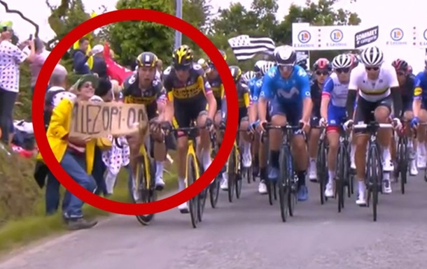 Во Франции задержали виновницу массового падения на Тур де Франс