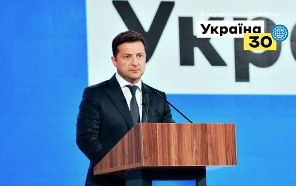 Зеленський: Українці можуть відвідувати 149 країн у спрощеному порядку